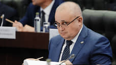В правительстве Кузбасса создадут отдельную должность председателя