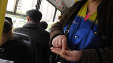 Полиция Красноярска проверит информацию о кондукторе, пнувшем пенсионера