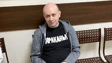Заявление “Ъ” в связи с арестом главного редактора «Медиазоны» Сергея Смирнова