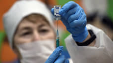 Эксперты: регионы Сибири не входят в число лидеров по доле вакцинированных от COVID-19