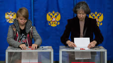 За прошедшие пять лет численность избирателей в Сибири сократилась почти на 320 тысяч человек