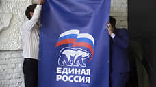 В Новосибирской области праймериз ЕР должны пройти в мае в электронном формате
