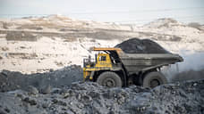 Кузбасский углепром в январе увеличил добычу угля на 1%, до 18,2 млн тонн