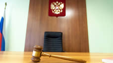 Экс-глава района Красноярского края ответит в суде за покупку некачественного жилья для сирот