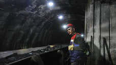 Горняки шахты «Алексиевская» просят власти решить проблему с невыплатой зарплат