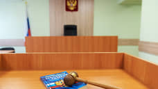 В Томской области суд приговорил главного лесничего к шести годам колонии за взятки