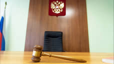 В Красноярском крае суд рассмотрит дело о захвате в заложники женщины и пяти ее маленьких детей
