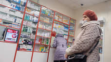 Красноярские депутаты поддержали инициативу об обращении к Минздраву РФ из-за дефицита лекарств