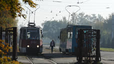 Мэрия: группа «Синара» остановила переговоры по трамвайной концессии в Новосибирске