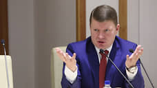 Глава Красноярска предложил менять города на купюрах каждые 20 лет