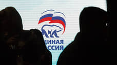 Председателем комитета по финансам парламента Республики Алтай стала депутат от «Единой России»