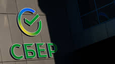 «Сберлогистика» планирует строительство собственного логоцентра в Новосибирске