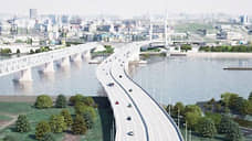 Новосибирская область получит еще 1,4 млрд рублей на строительства четвертого моста