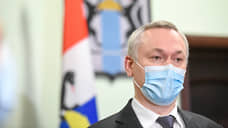 Губернатор Новосибирской области сделал прививку от коронавируса