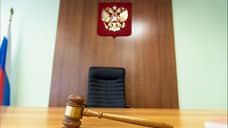 В Омске перед судом предстанет директор детского дома-интерната, обвиняемый во взятках