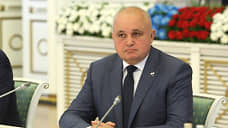 Доходы губернатора Кузбасса сократились за год на 29%, у спикера заксобрания выросли на 23%