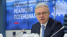 Губернатор Красноярского края запросил 191 млрд рублей на экологические проекты
