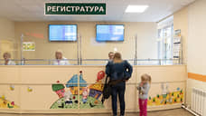 У проекта детского медцентра под Новосибирском сменился исполнитель