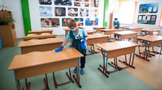Школу в Кузбассе закрыли из-за превышения концентрации радона в помещениях