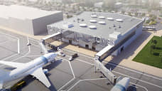 Аэропорт Томска выберет подрядчика для строительства аэровокзала за 2,2 млрд рублей