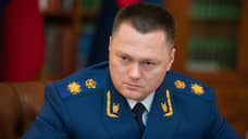 Генпрокурор поручил взять на контроль ситуацию с обманутыми дольщиками в Новосибирской области
