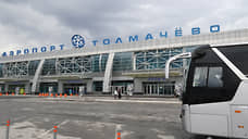 Внутренний пассажиропоток Толмачево в апреле на 22% превысил допандемийный