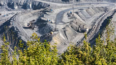 Правительство Хакасии сообщило об отмене аукциона на разработку Аскизского месторождения