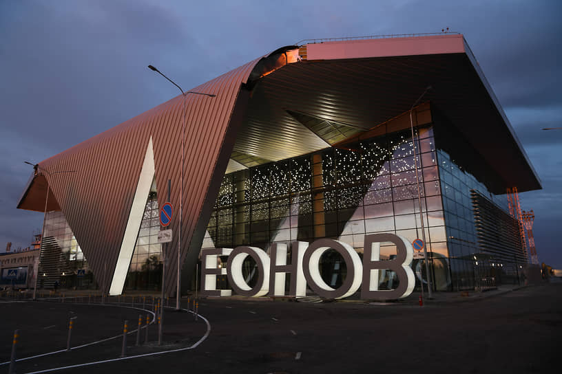 Новый терминал аэропорта Кемерово