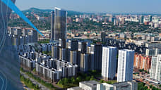 Инвестиции в БЦ «Красноярск-сити» оцениваются в 20 млрд рублей