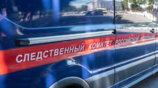 СКР возбудил уголовное дело из-за невыплаты зарплаты работникам института в Томске