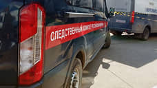 Следователи возбудили уголовное дело после смерти работницы фабрики в Кузбассе