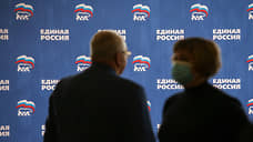 Более 100 человек от «Единой России» подали документы на выборы в заксобрание Омской области