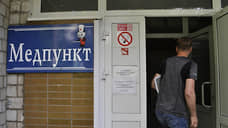 Более 20 человек заболели коронавирусом в детском лагере Красноярска