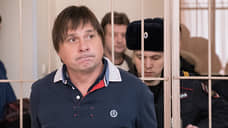Замдиректора клиники Мешалкина Евгений Покушалов признал свою вину в суде