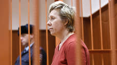 Гендиректор «Зимней вишни Кемерово» попросила суд учесть ее ответственность за пожар