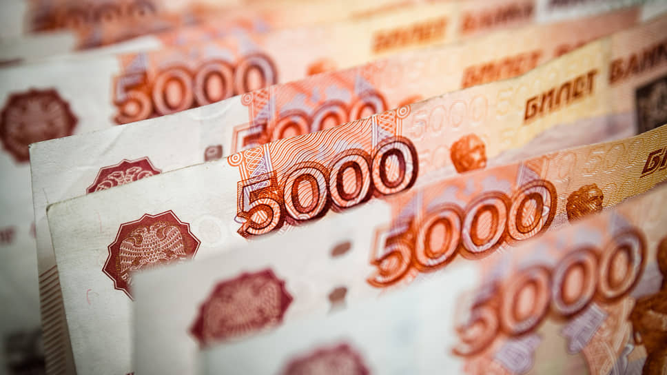 Новые 5 Рублей 2022 Года