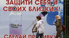 Сотрудники Бийского олеумного завода получат по 30 тысяч рублей за вакцинацию от COVID-19