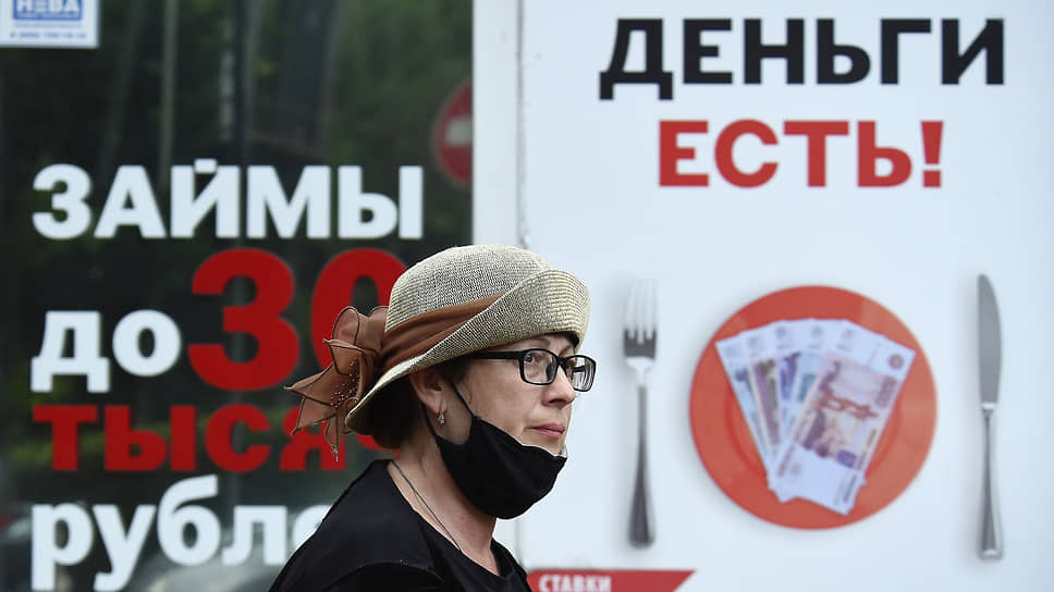 Займы В Казахстане Онлайн Новые 2022 Год