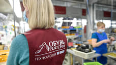 OR Group допустила техдефолт по погашению облигаций на 0,6 млрд рублей