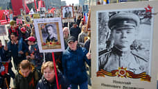 В шествиях «Бессмертного полка» в Сибири приняли участие более 1 млн человек