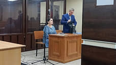 В Барнауле началось рассмотрение дела экс-главы  новосибирского облсуда Риммы Шатовкиной