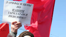 КПРФ в Барнауле обжаловала в суде запрет на проведение пикета против роста цен