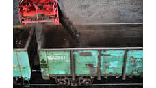 Шахта «Сибирская» снижает объемы добычи из-за проблем с вывозом угля