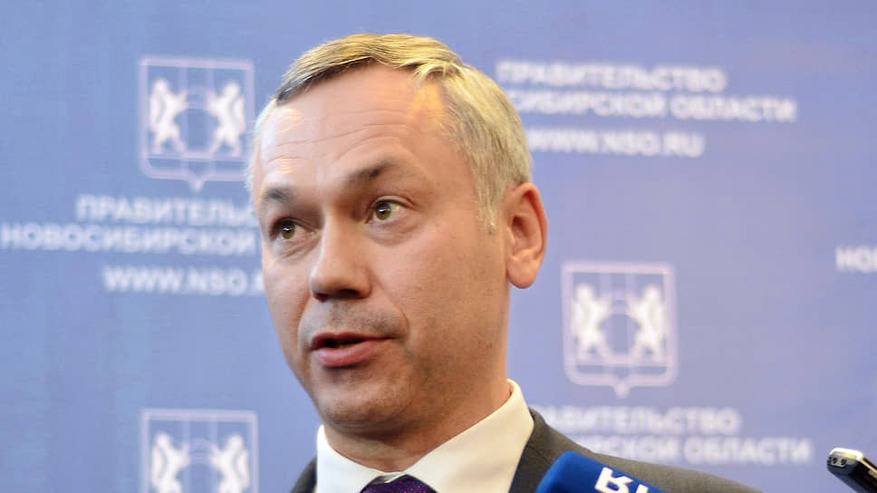 Губернатор Новосибирской области Андрей Травников 