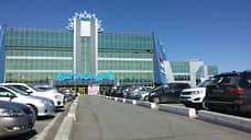 Кемеровский ТРЦ «Лапландия» выставлен на продажу за 4,6 млрд рублей