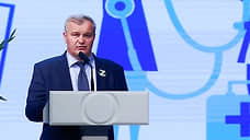 Бывшему председателю правительства Кузбасса продлен домашний арест на 12 дней
