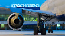 В красноярском аэропорту несколько сотен пассажиров не могут вылететь в Норильск и Игарку