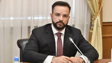 Назначен новый заместитель губернатора Омской области