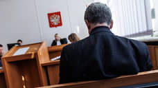 В Красноярске будут судить экс-главу реготделения Фонда соцстрахования, обвиняемого во взятках