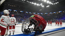 В Новосибирске пройдет международный турнир по хоккею
